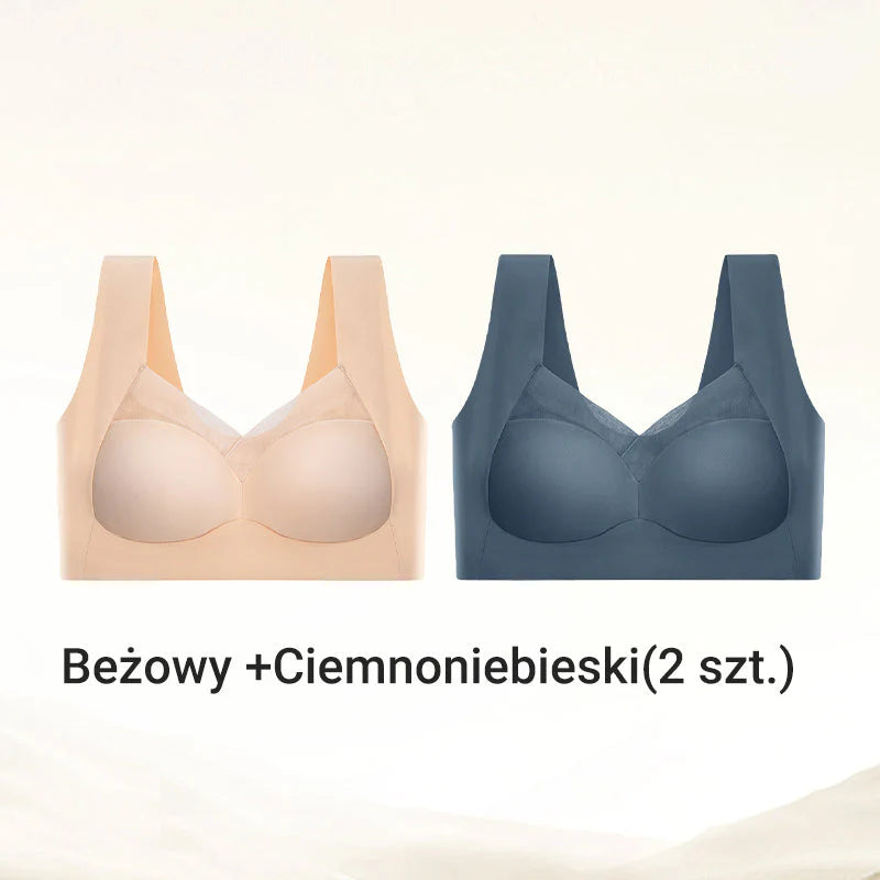 Wysokiej jakości seksowny biustonosz zbierający【✨1+1 bezpłatny】