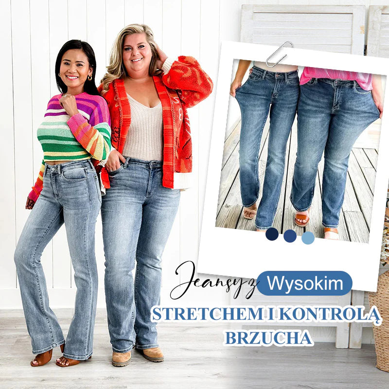 🏆Sprane jeansy ze stretchem podciągające brzuch i podnoszące biodra👖