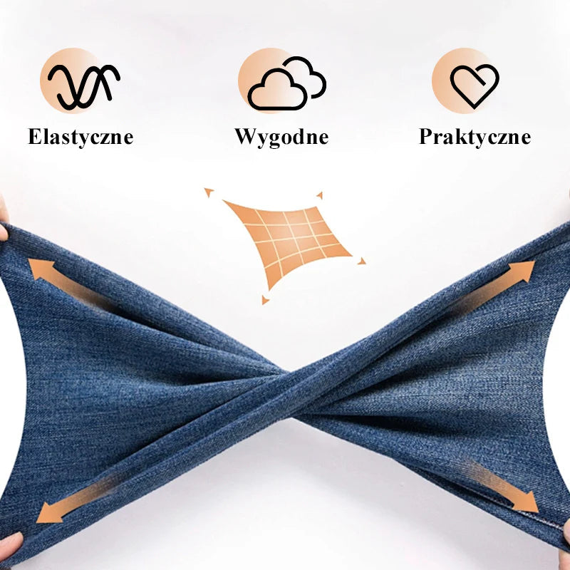 🏆Sprane jeansy ze stretchem podciągające brzuch i podnoszące biodra👖